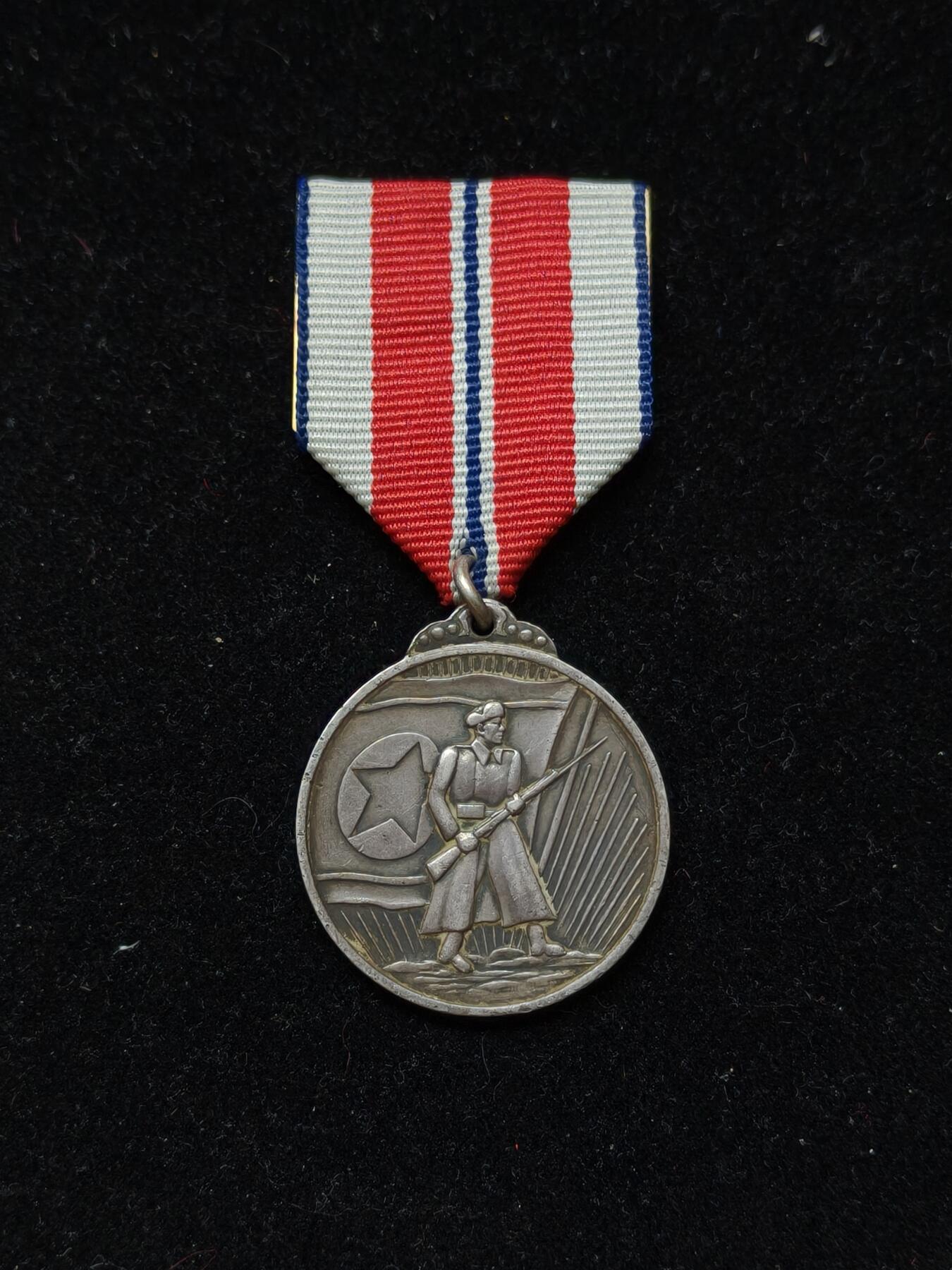 蜀地medal第10场精品专场拍卖