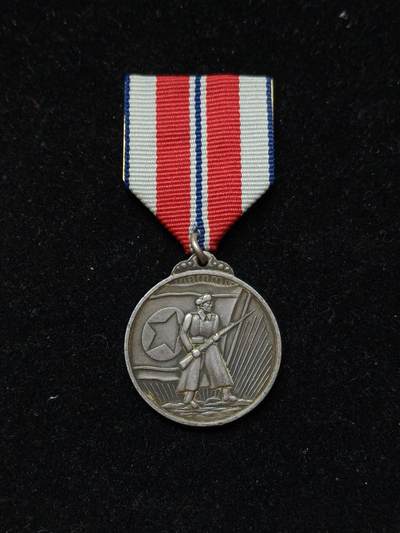 蜀地medal第10场精品专场拍卖 - 银制抗美时期军功奖章
