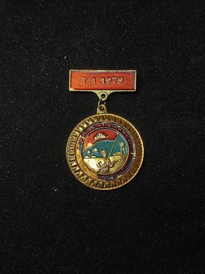 蜀地medal第10场精品专场拍卖 - 解放柬埔寨 击溃红色高棉波尔布特参战奖章 #01