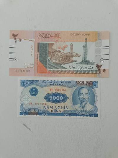 【20250807】非全新纸币第272场 - 外国2张纸币
