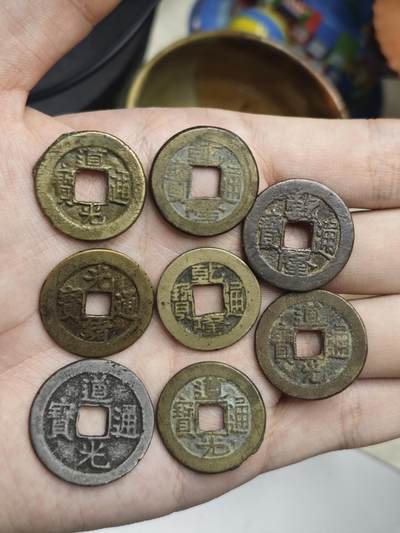 丝路的贵霜小店•暑期末期「第8期」 - 黄亮清钱一组