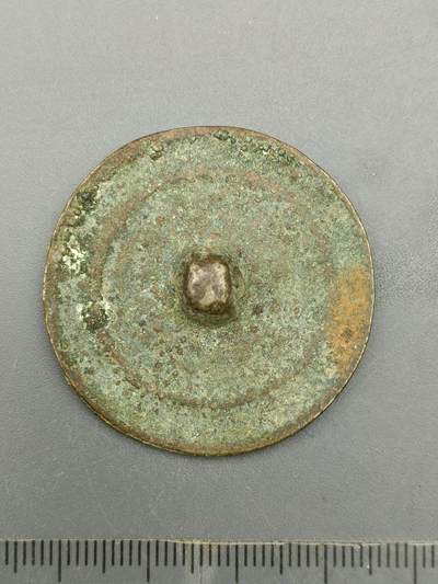 63期回流戒指饰品杂件纪念章丝路钱币专场 - 铜杂件