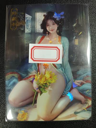 天玑星卡拍第111期《8.7周四截拍》持续收拍收评中 满赠卡需备注 - 卡将卡牌 特藏卡 欲女传 花见羞 彩闪