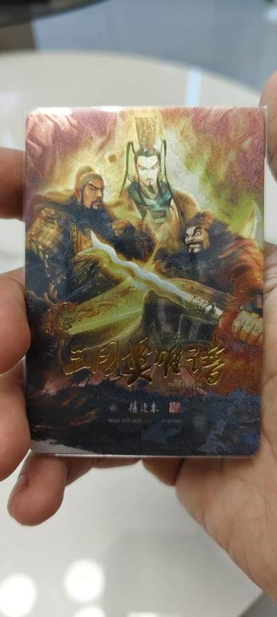 秋原瞳的小店第19期（竹竿击落叶子，红枣掉落下来的砰砰声，那是最美好的记忆之一） - 卡德曼昆仑万象2022三国英雄谱卡头粗闪