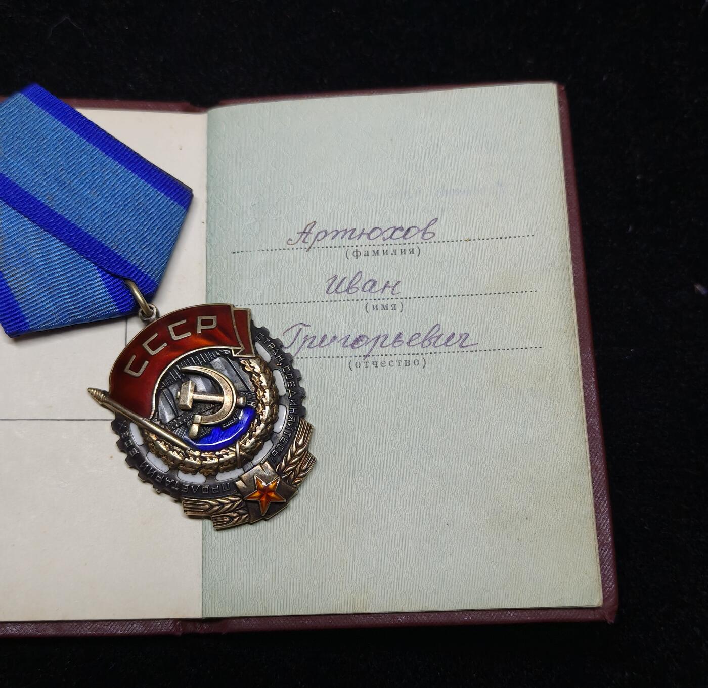 蜀地medal第10场精品专场拍卖