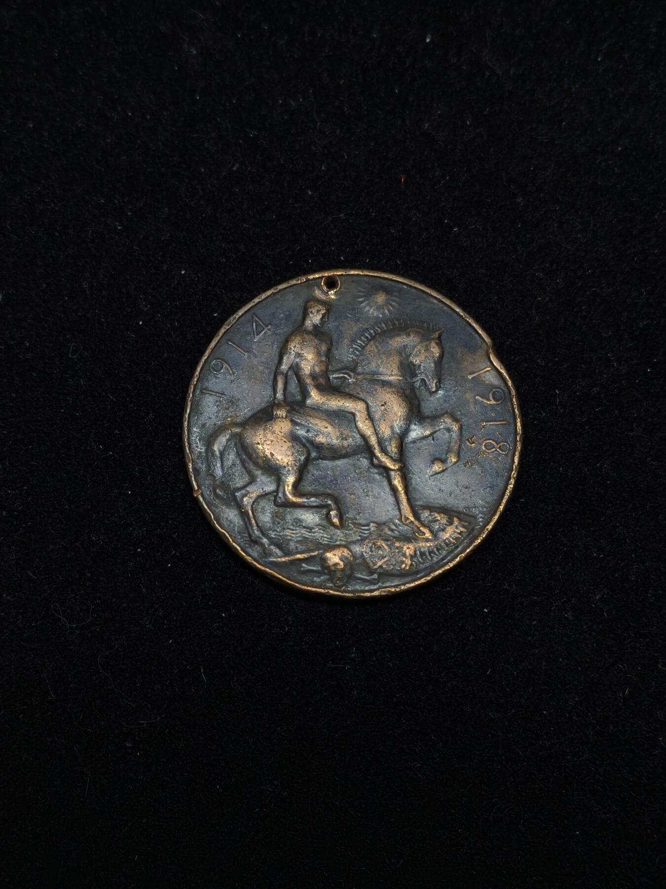 蜀地medal第10场精品专场拍卖