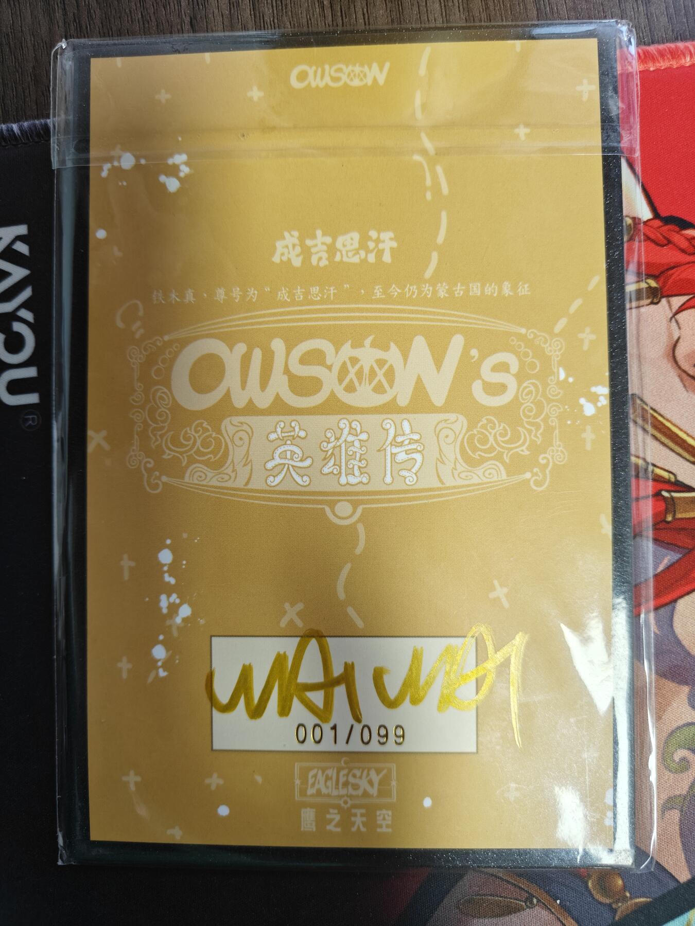 天玑星卡拍第110期《8.4周一截拍》送拍请联系天玑星 持续收拍收评中 满赠卡需备注