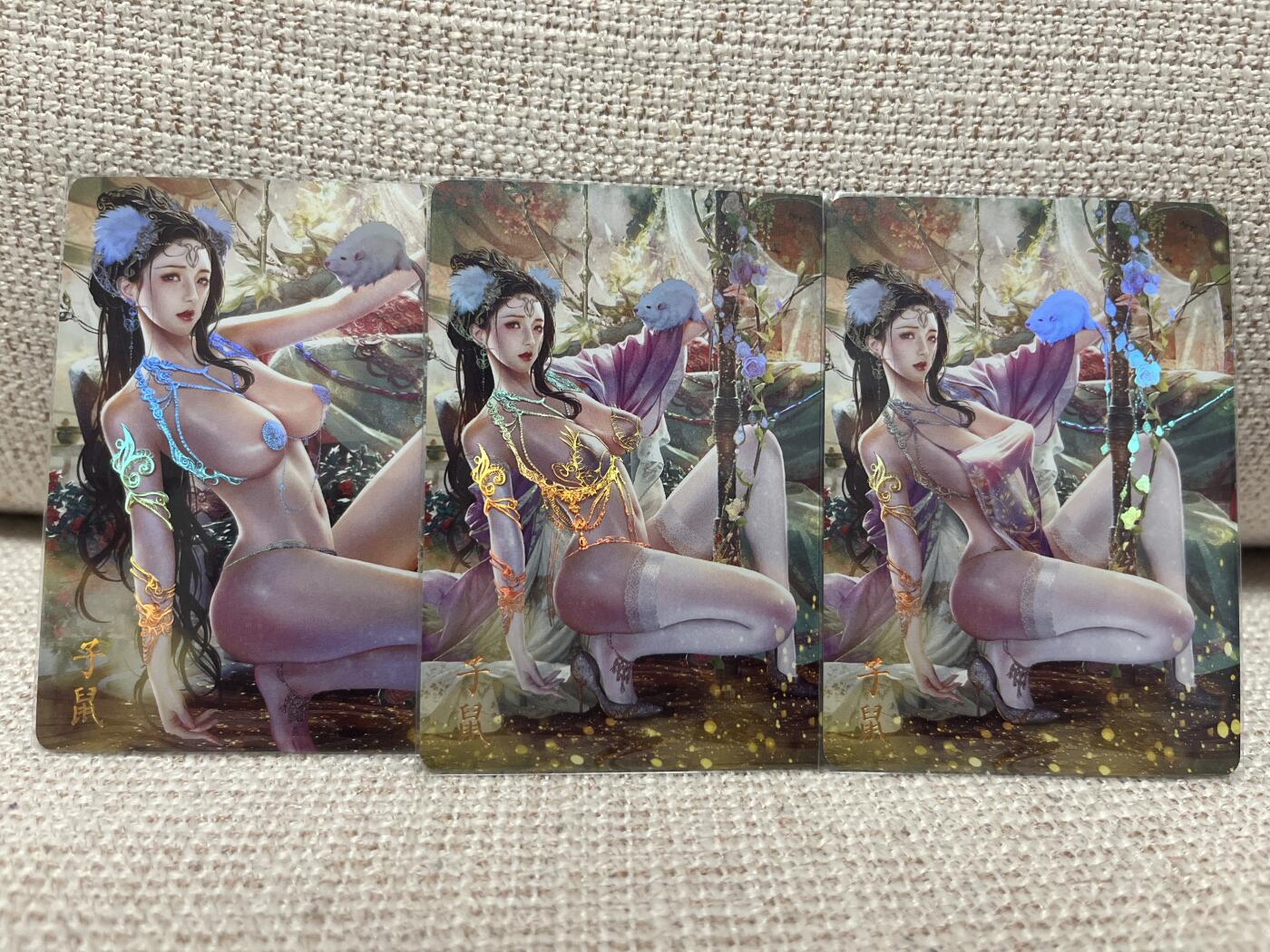 燎原豪杰传2、卡德曼，墨婉文化，范特卡 【炫彩一套】巴丁 子鼠 燎原