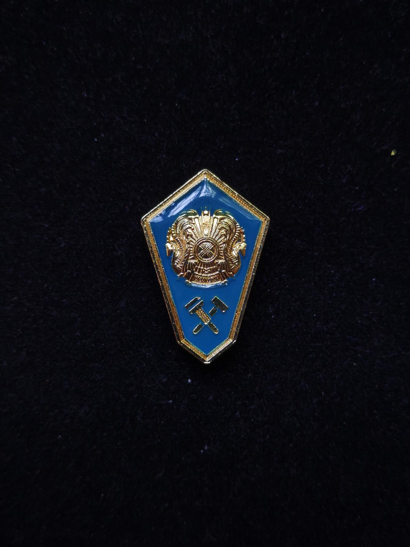 蜀地medal第10场精品专场拍卖 哈萨克斯坦中等工业院校毕业证章