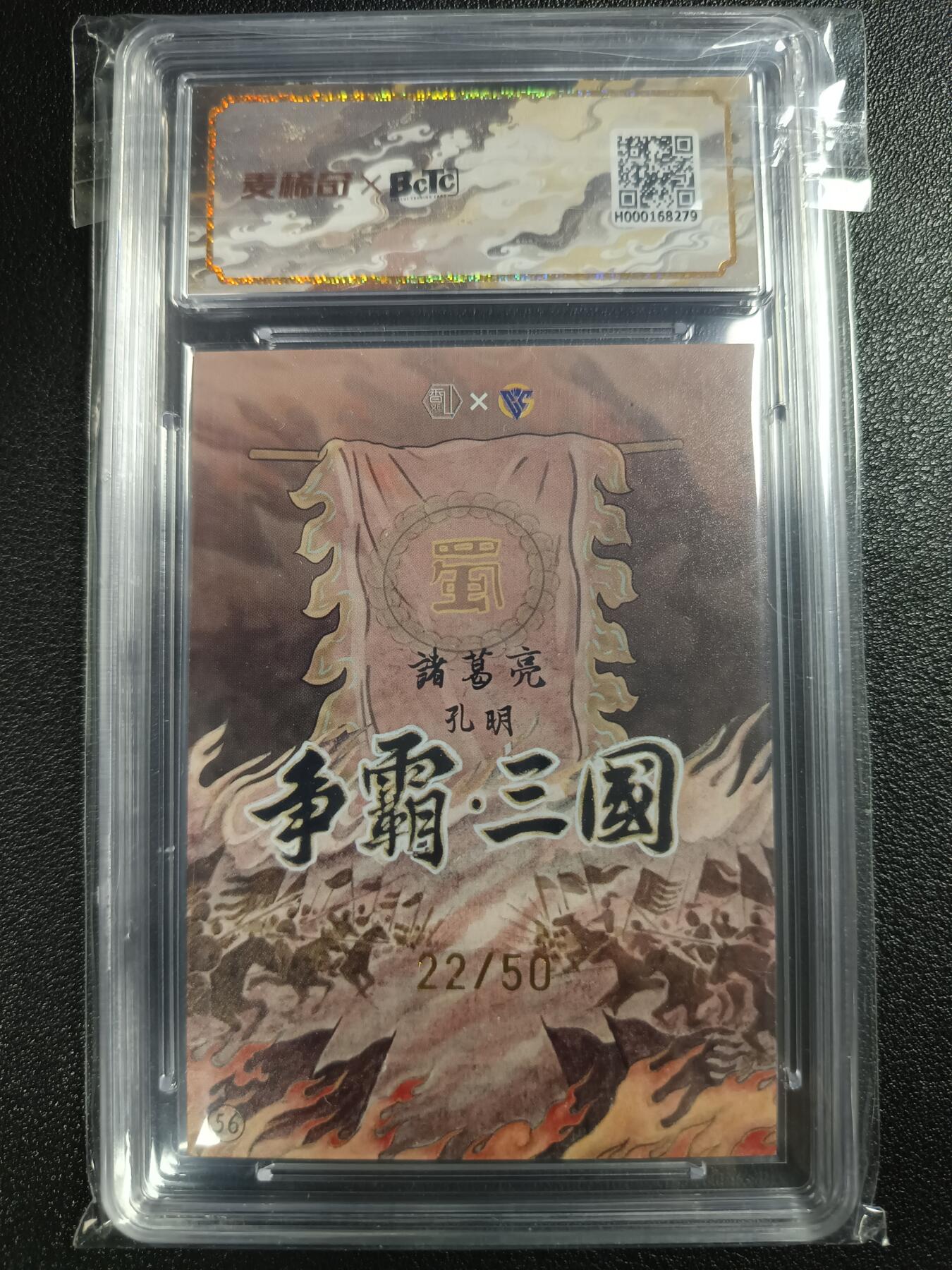天玑星卡拍第111期《8.7周四截拍》持续收拍收评中 满赠卡需备注