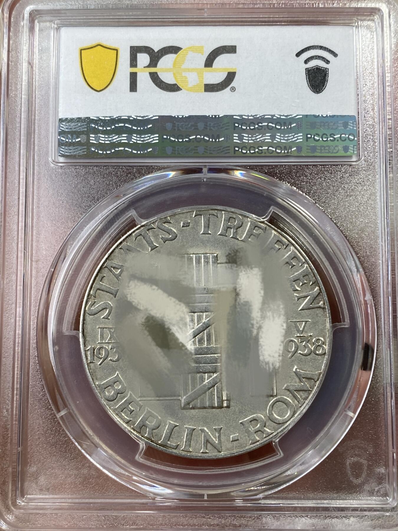 万国钱币拍卖第050期（万国五十期纪念大拍） PCGS SP61 1938年德国民族社会主义工人党党魁和墨索里尼互访首都纪念银章 双方在会面后组成著名的“钢铁同盟”原味磨砂环彩（原图请私信后台或自行查询官网）