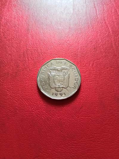 【云涧收藏】第五十一场 厄瓜多尔1991年10苏克雷