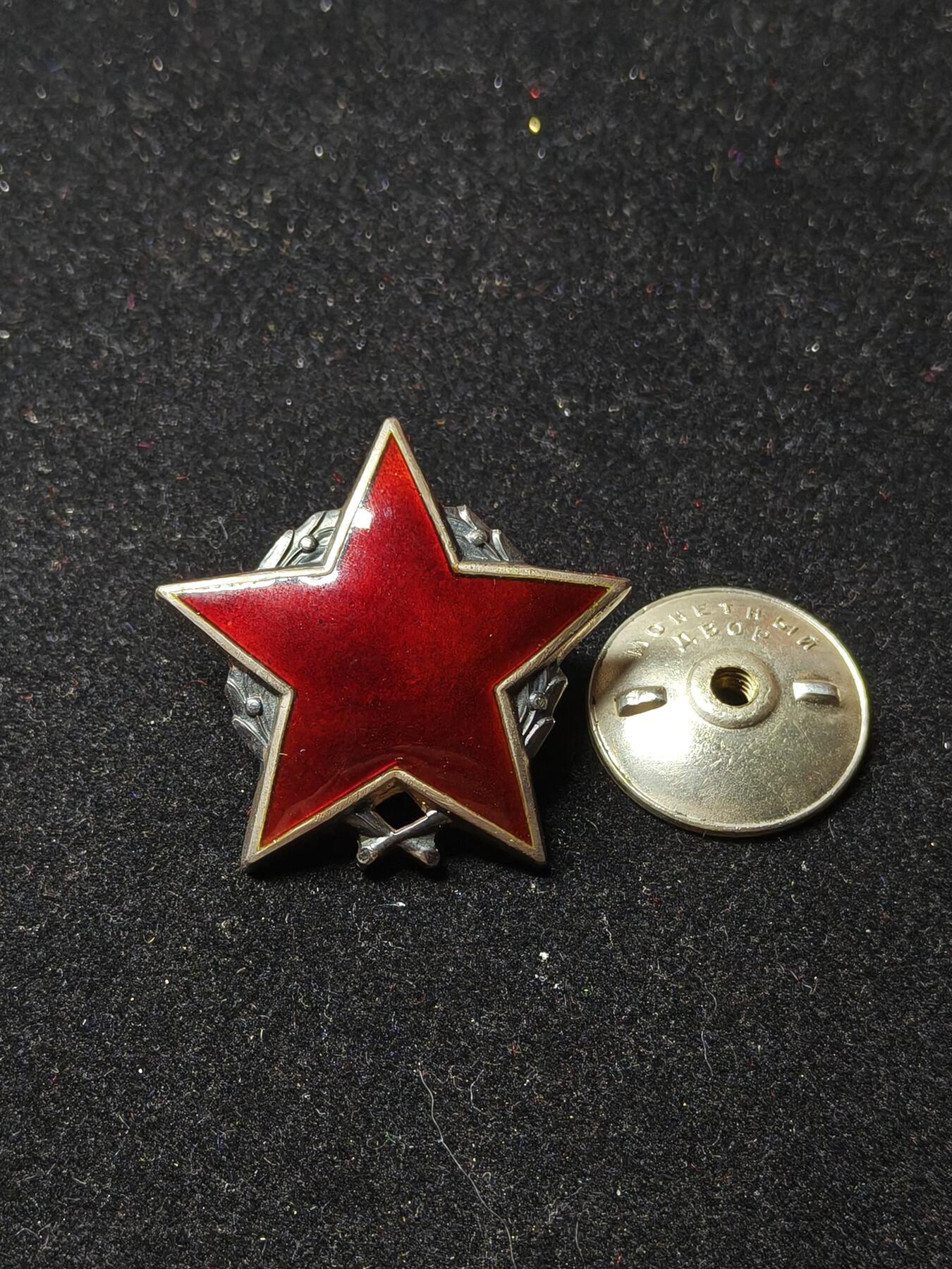 蜀地medal第10场精品专场拍卖