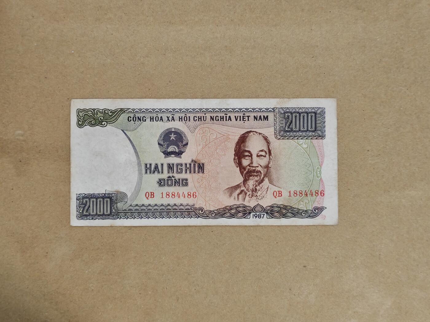 【礼羽收藏】🌏世界钱币拍卖第99期