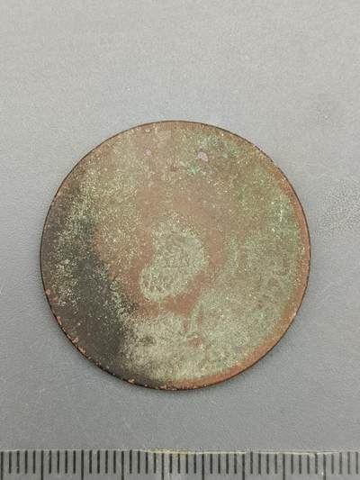 63期回流戒指饰品杂件纪念章丝路钱币专场 - 新疆铜元版式