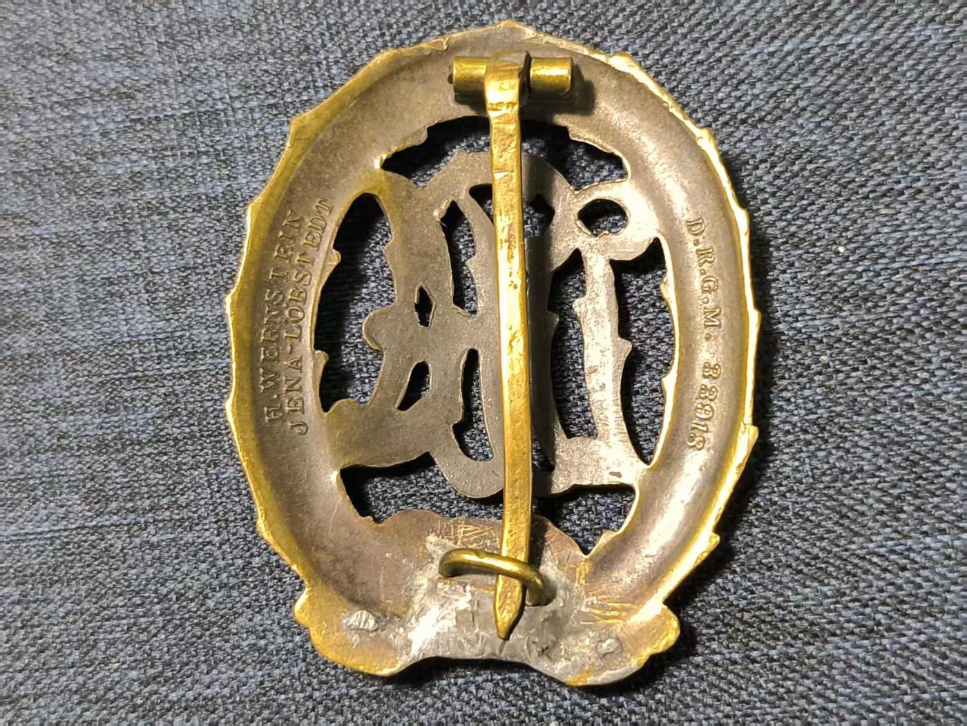 罗岚⭐爱藏⭐精品专拍-分享拍场赚佣金 德意志魏玛国 DPA国家体育体能奖章 背面带制造商厂标