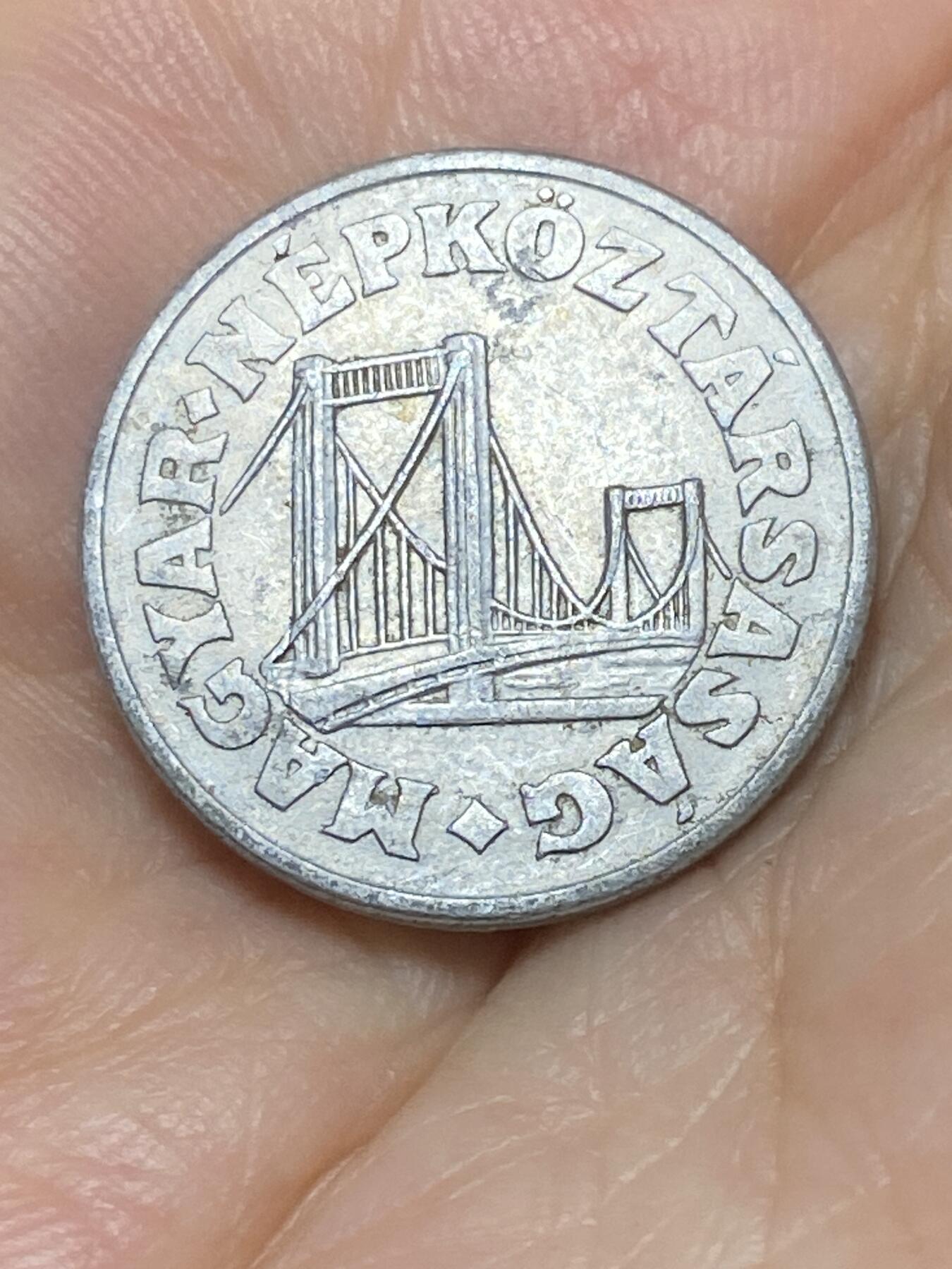 2025年第七十六场(总第一百零二场）外国好品散币(免佣金) 匈牙利🇭🇺1967年50菲勒(人民共和国时期第三版首发年)