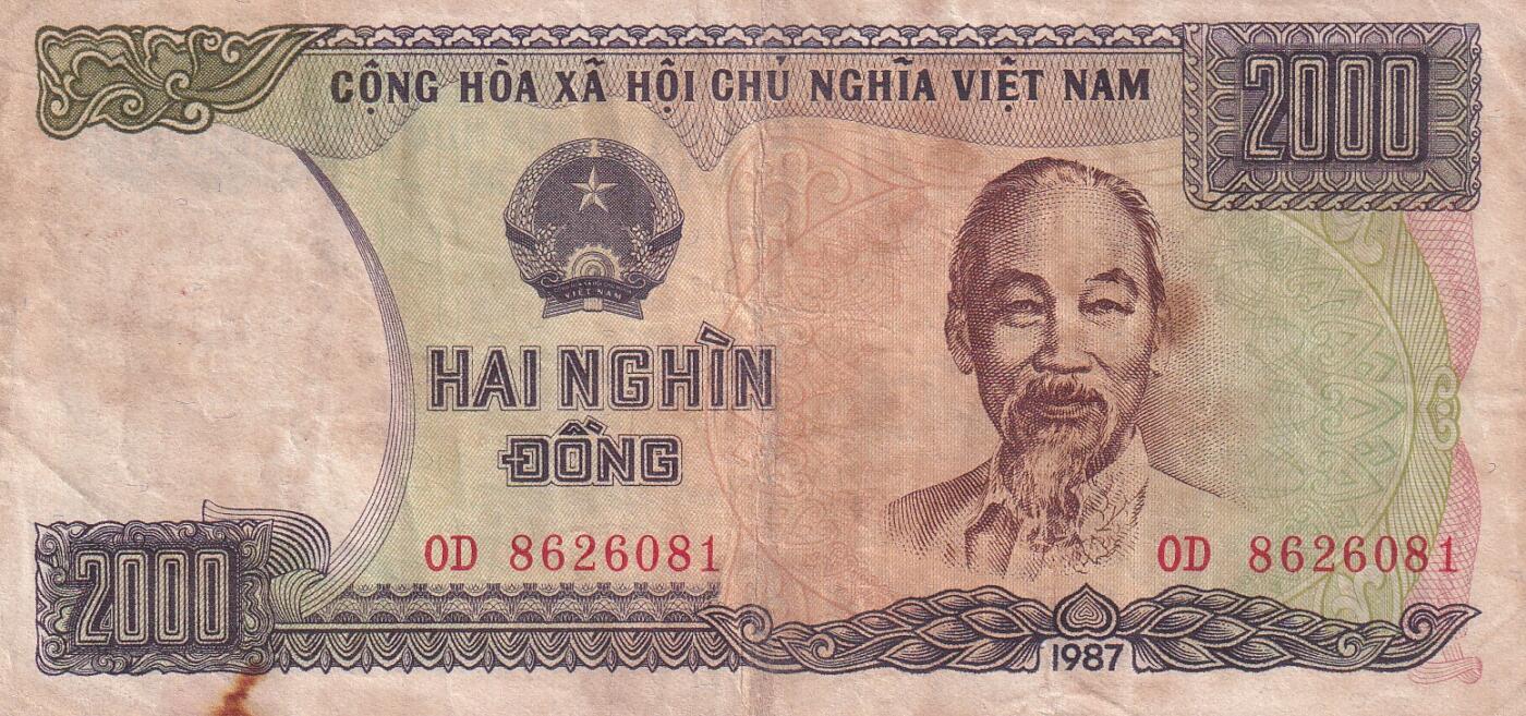 【礼羽收藏】🌏世界钱币拍卖第99期 【非全新】亚洲，越南，1987年，2000盾，稀少品种，品如图