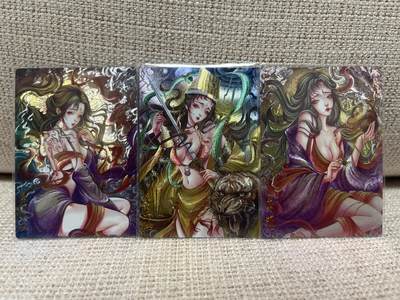 燎原豪杰传2、卡德曼，墨婉文化，范特卡 - 【裸卡3张】太乙 虎力大仙、羊力大仙、鹿力大仙  墨婉文化&乾坤未定