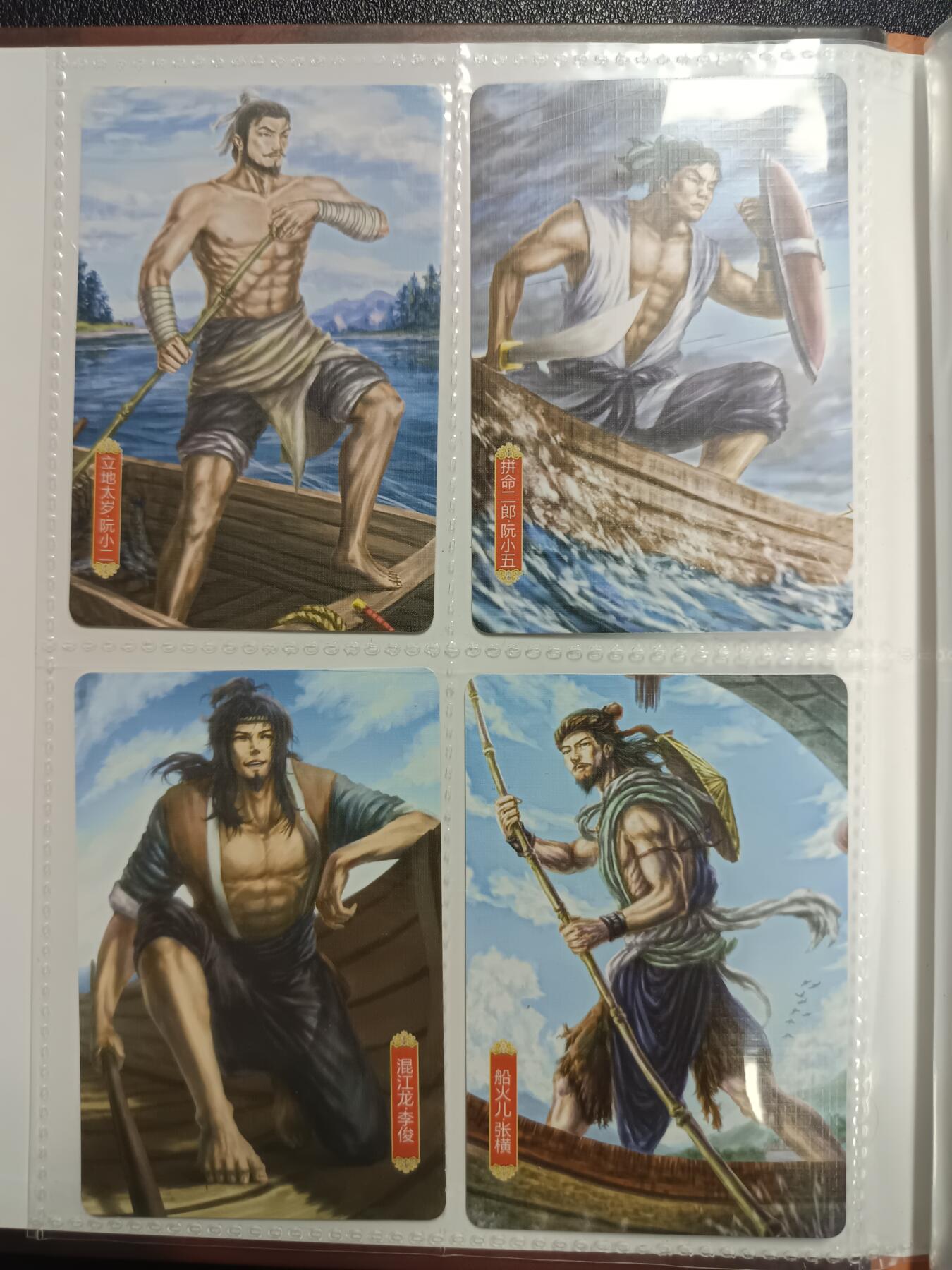 天玑星卡拍第111期《8.7周四截拍》持续收拍收评中 满赠卡需备注 四宫卡册一本 详情见视频