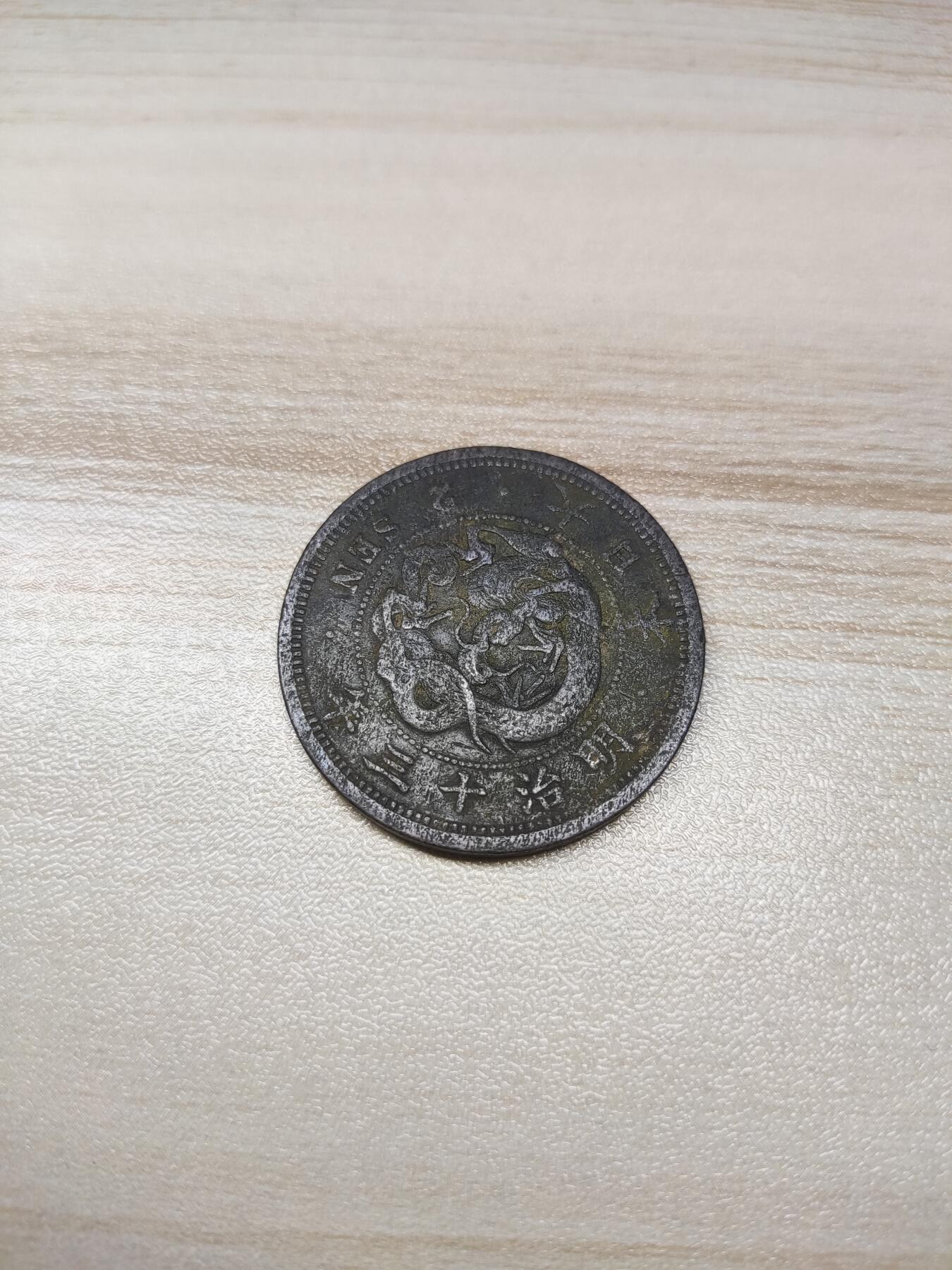 杂币场