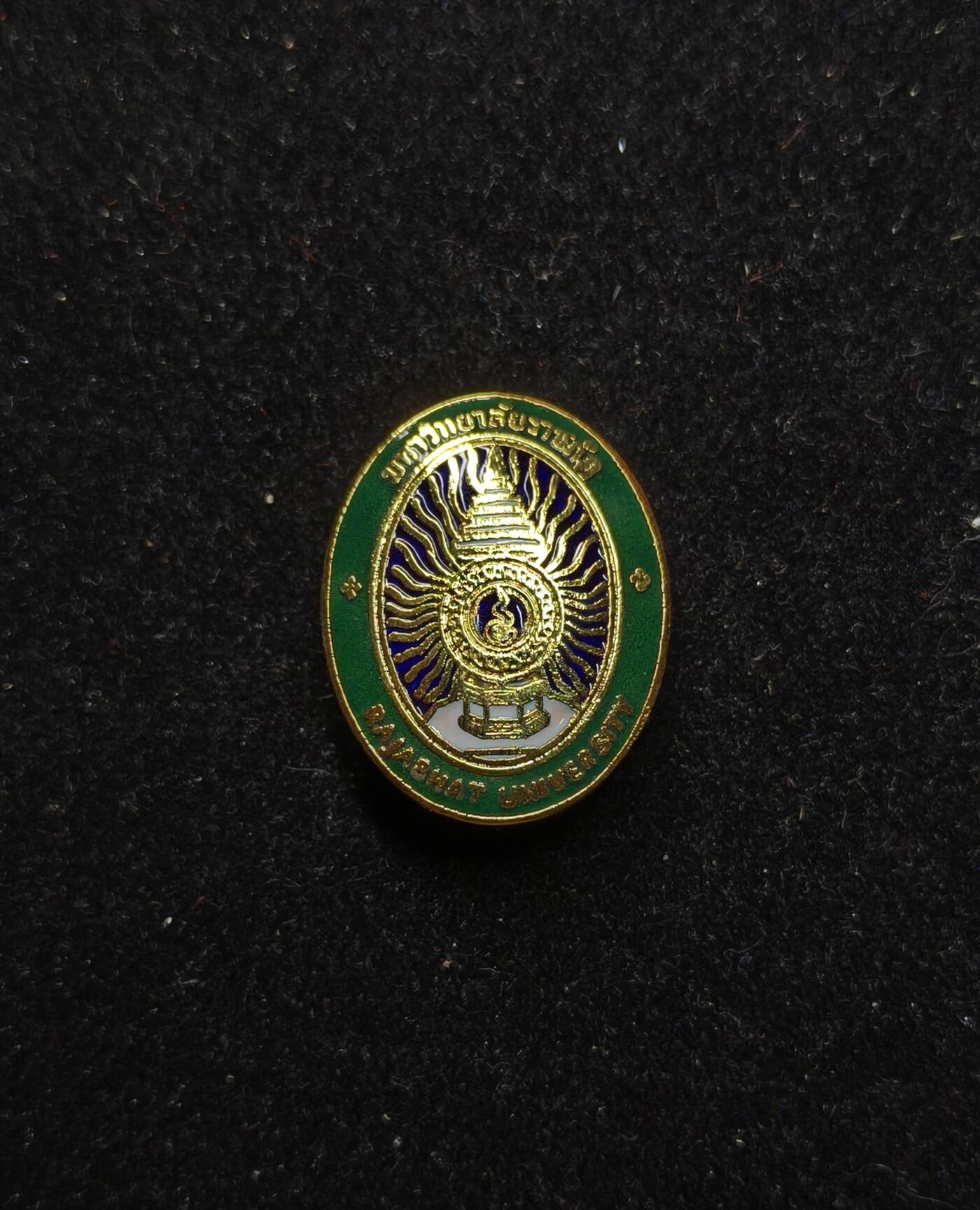蜀地medal第10场精品专场拍卖