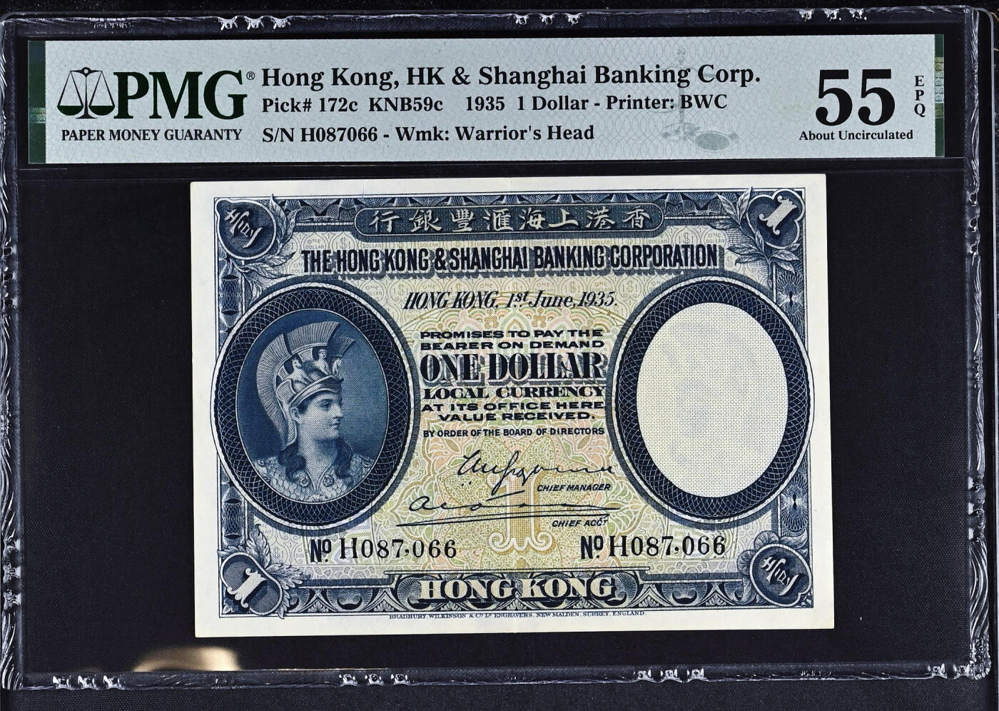 【Blue Auction】世界纸币精拍第706期——18级TOP拍卖/信誉/品质/专业/高效💫