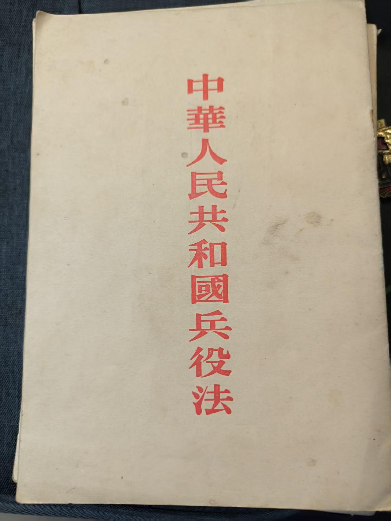 罗岚⭐爱藏⭐精品专拍-分享拍场赚佣金