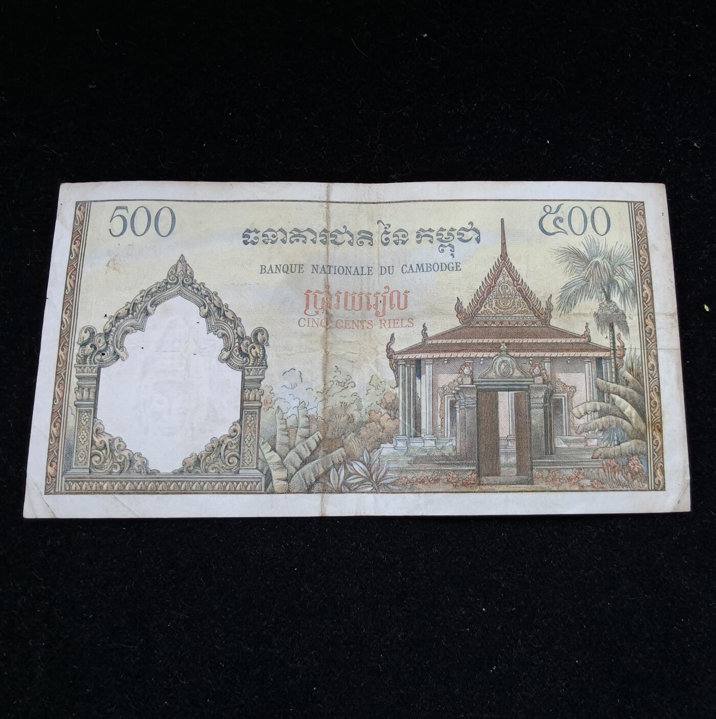 蜀地medal第10场精品专场拍卖
