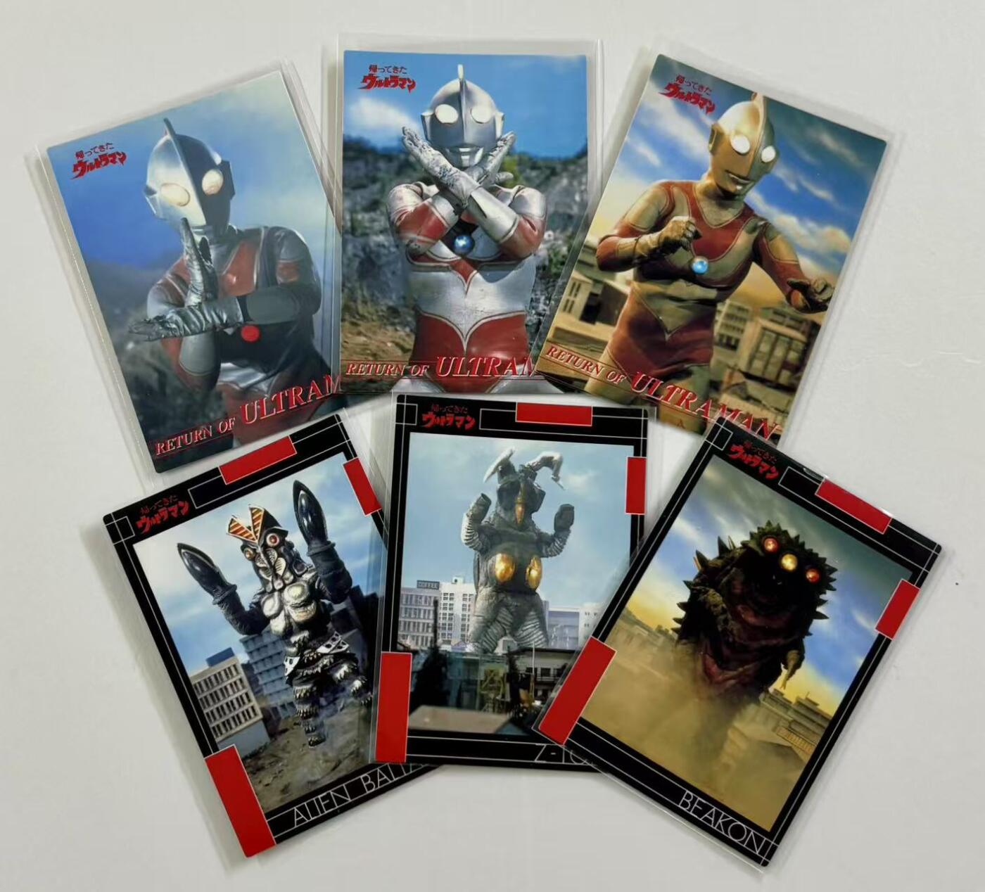 零元拍：2001年 万代 初版（背面标注）杰克 奥特曼 集换卡6张 3张杰克奥特曼高清剧照卡 3张经典怪兽高清剧照卡 收藏必备不可错过！