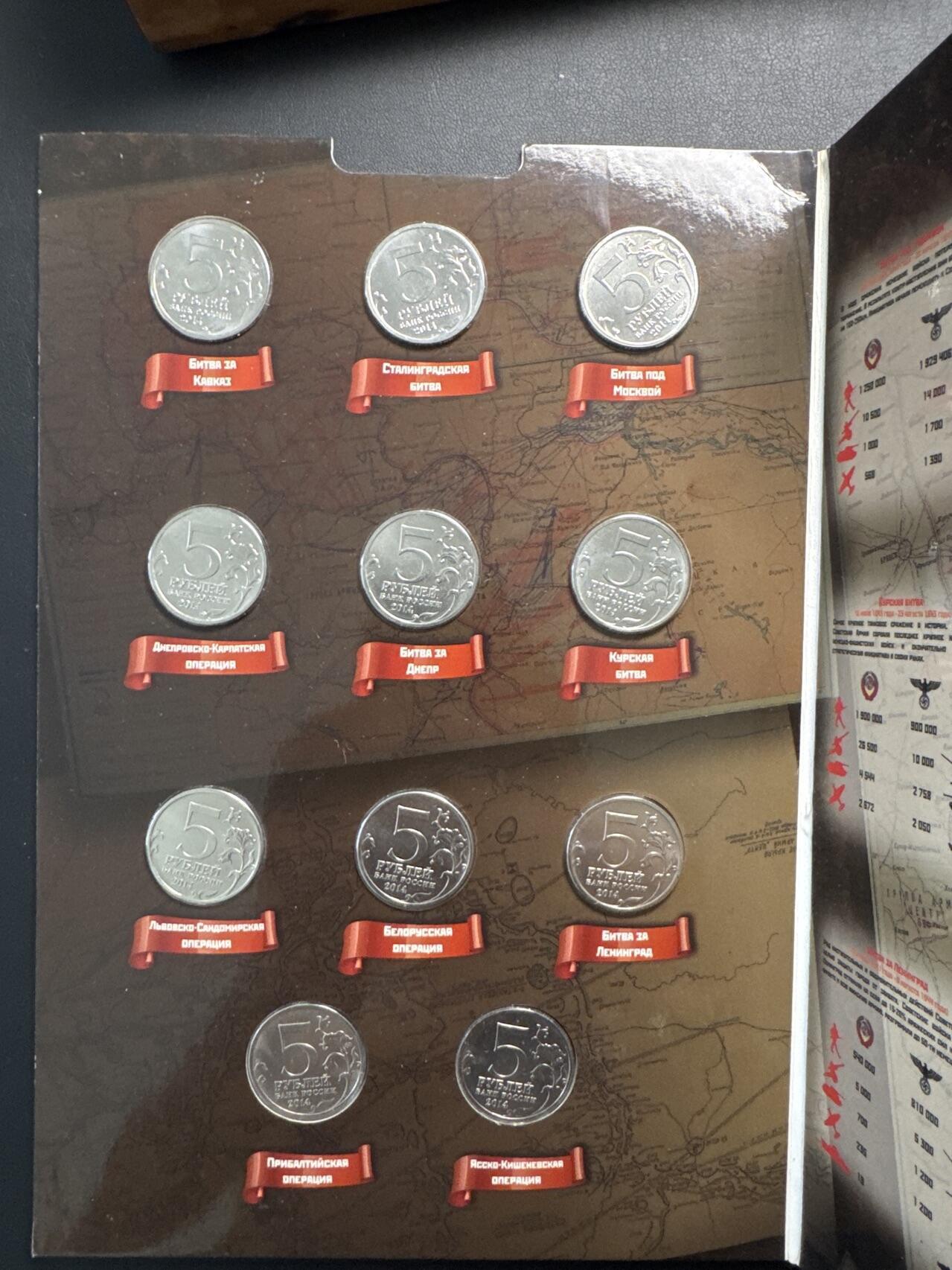 ❤️【币观天下】❤️ 第320期钱币拍卖- 2025.8.8周五晚上6点半场-长期征集拍品