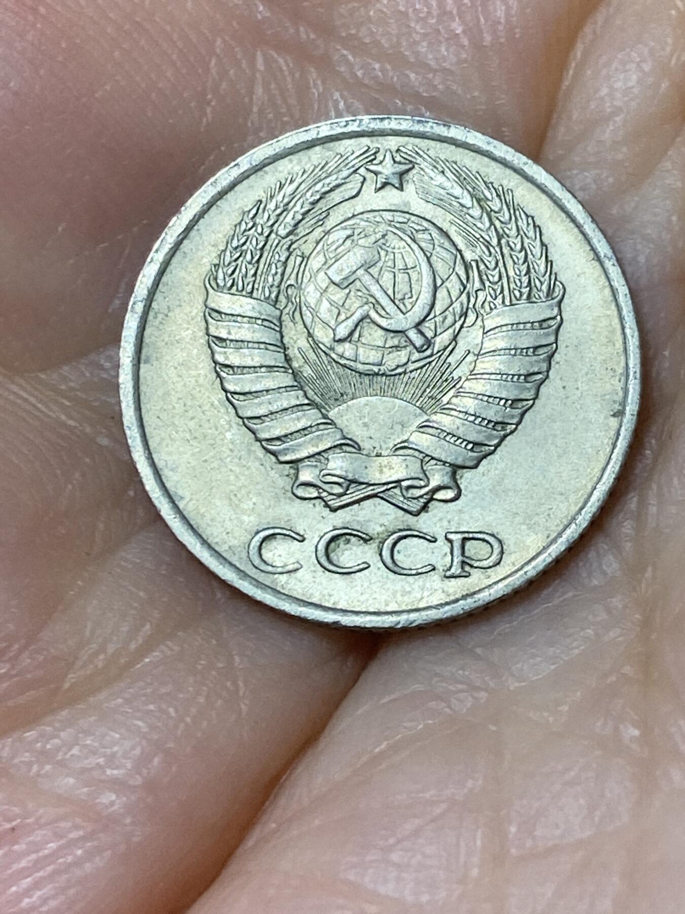 2025年第七十七场(总第一百零三场）外国好品散币(免佣金)