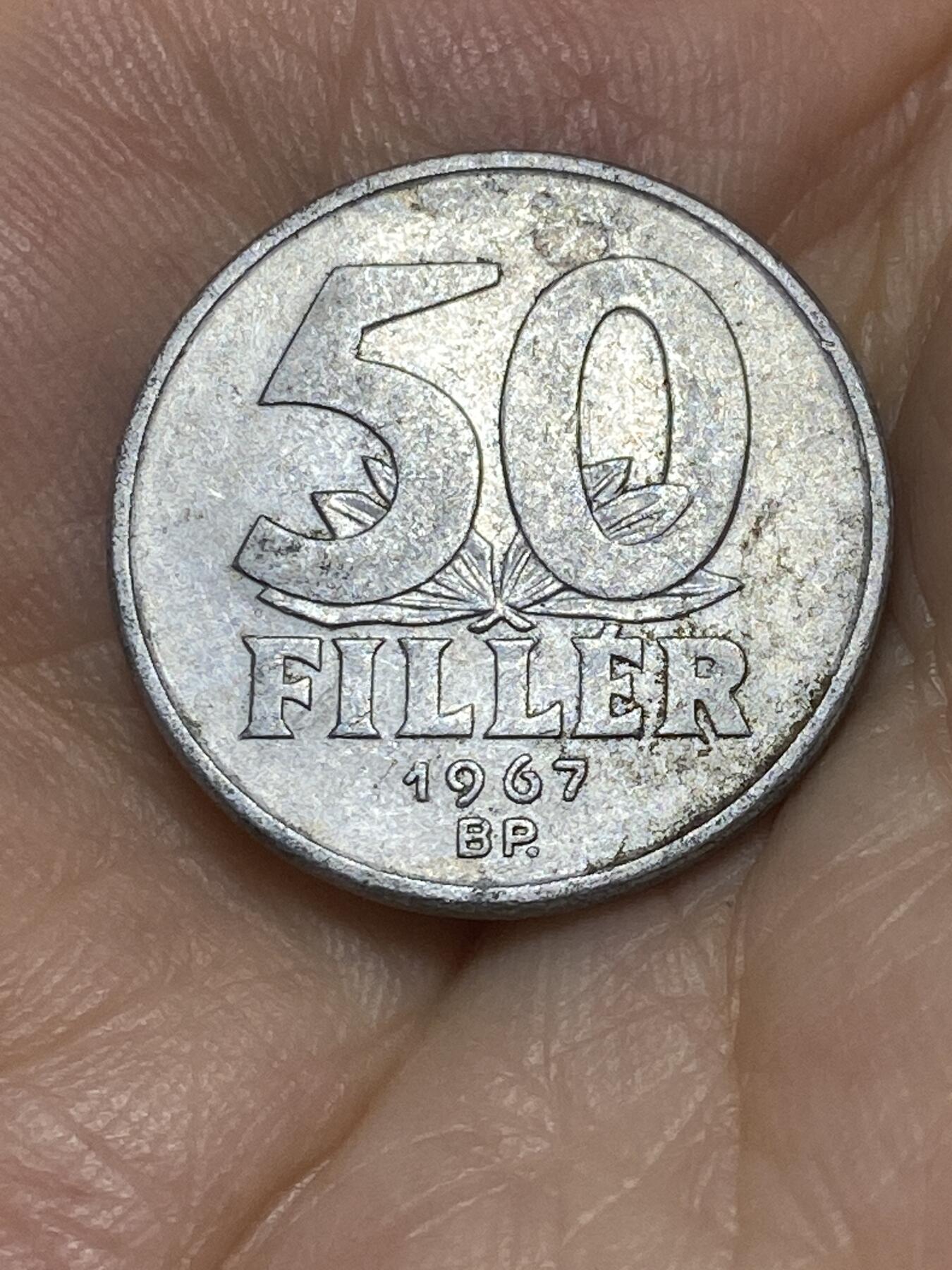 2025年第七十六场(总第一百零二场）外国好品散币(免佣金) 匈牙利🇭🇺1967年50菲勒(人民共和国时期第三版首发年)