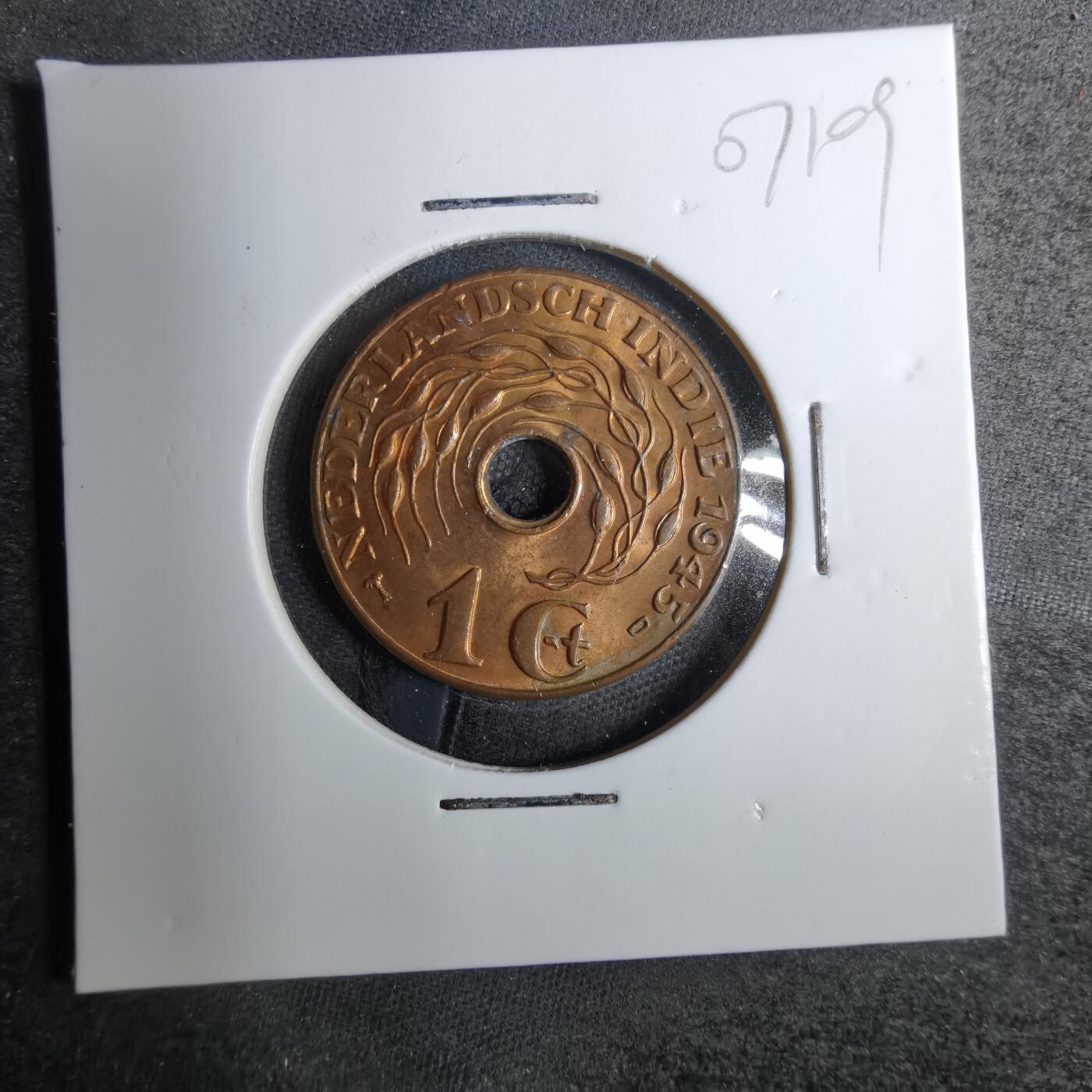沼泽如烟--第807场 荷属东印度1945年一分