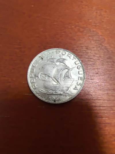 长老汇蛇年精选第三十三场拍卖 - 1951葡萄牙帆船5埃斯库多斯银币