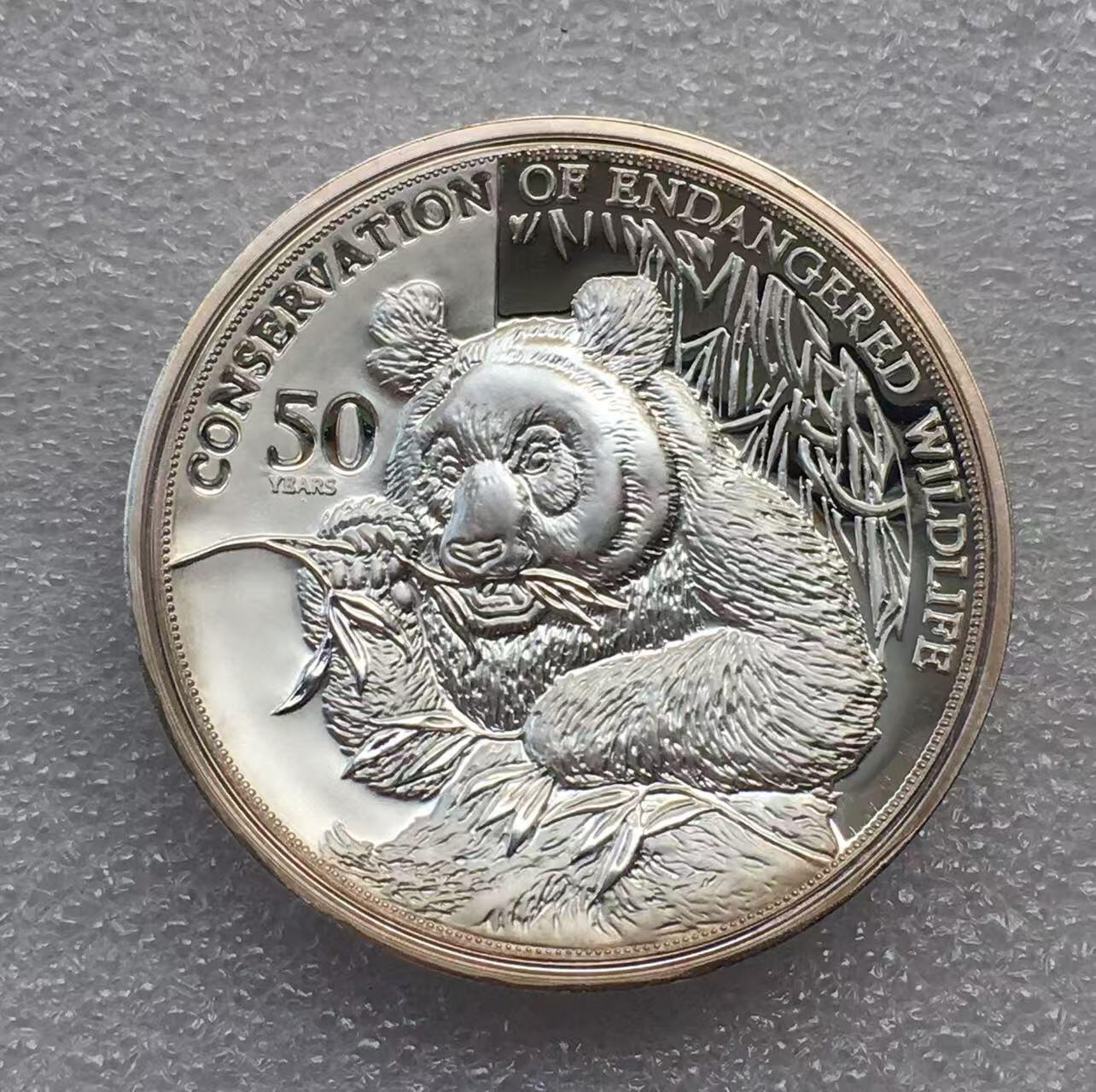 世界钱币专场拍卖