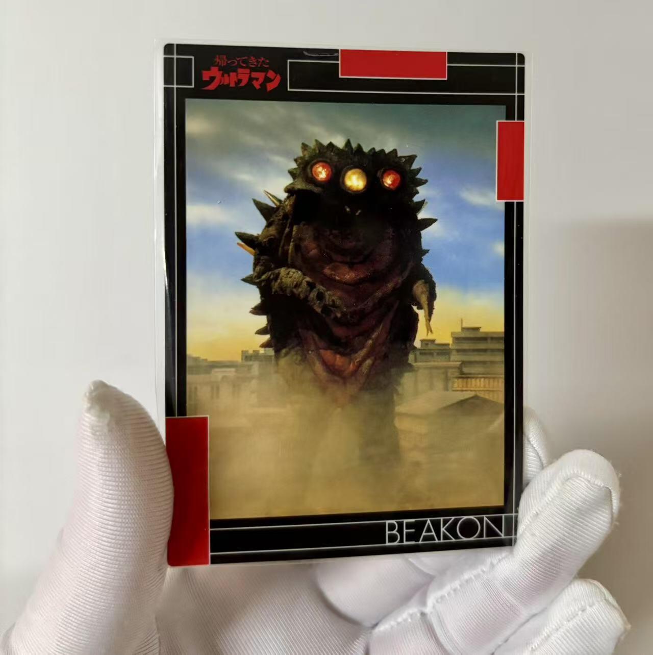 零元拍：2001年 万代 初版（背面标注）杰克 奥特曼 集换卡6张 3张杰克奥特曼高清剧照卡 3张经典怪兽高清剧照卡 收藏必备不可错过！