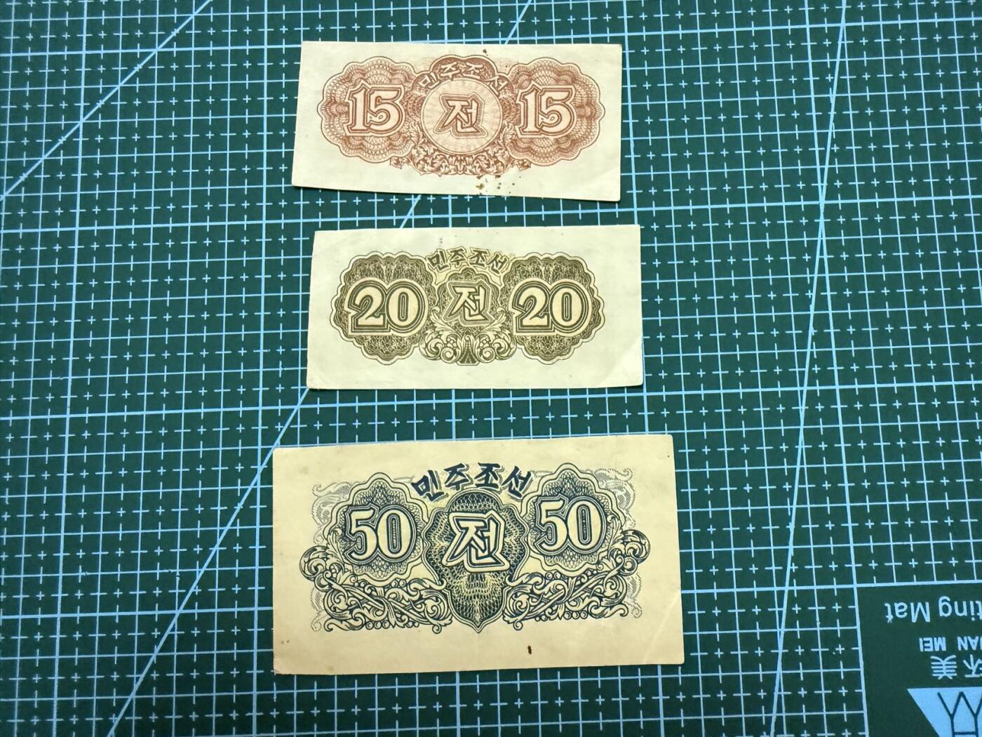 【炜奕收藏】，第四十期