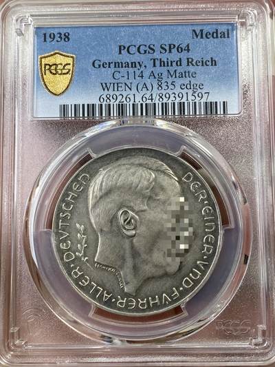 万国钱币拍卖第050期（万国五十期纪念大拍） - PCGS SP64 1938年德国民族社会主义工人党纪念吞并奥地利银章 顶级天鹅绒黑彩C-114  收藏级品质（原图请私信后台或自行查询官网）