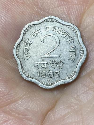 2025年第七十七场(总第一百零三场）外国好品散币(免佣金) - 印度🇮🇳1963年2派沙(独立后第二套第一版，钻石标B版孟买造)