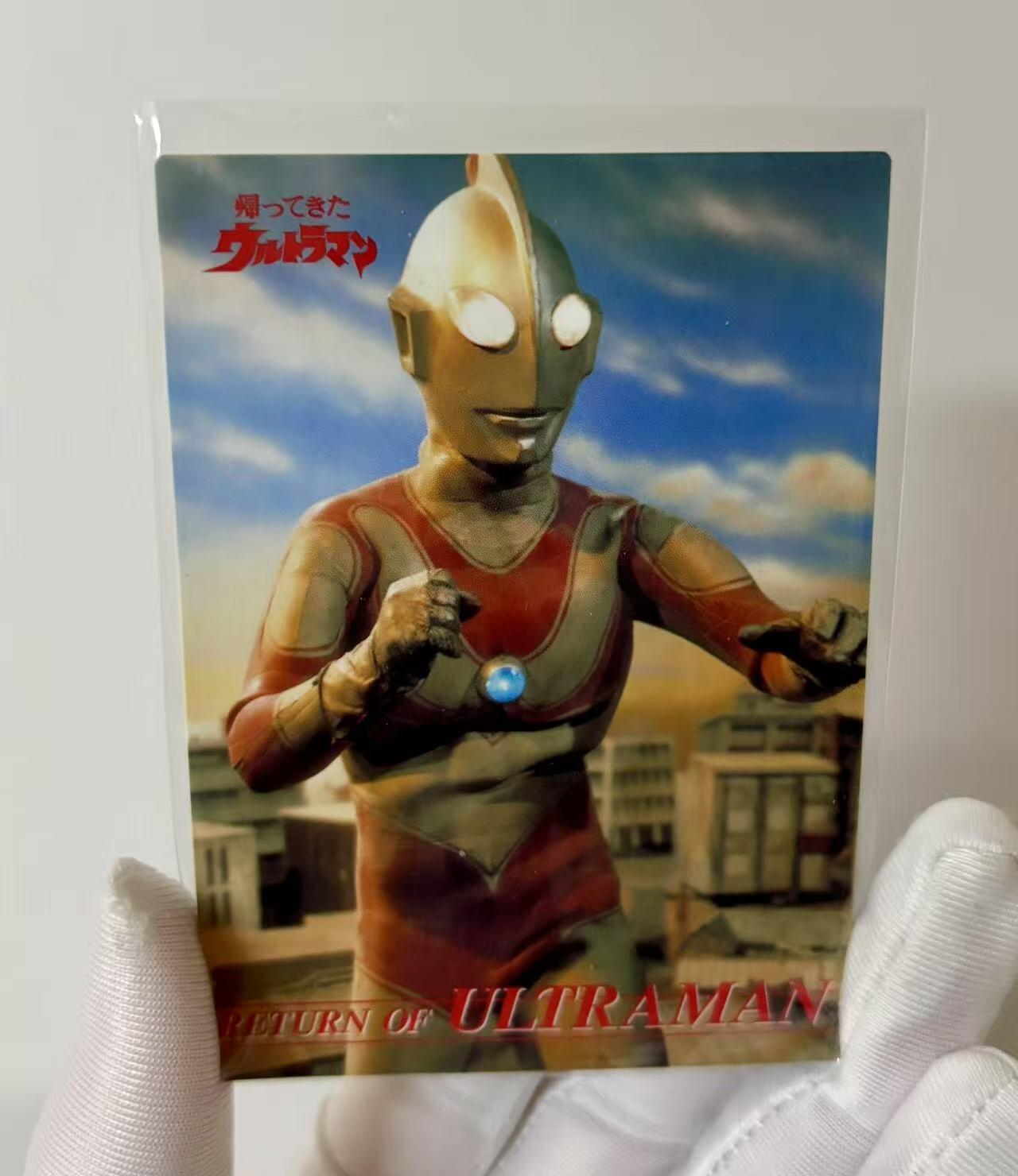 零元拍：2001年 万代 初版（背面标注）杰克 奥特曼 集换卡6张 3张杰克奥特曼高清剧照卡 3张经典怪兽高清剧照卡 收藏必备不可错过！