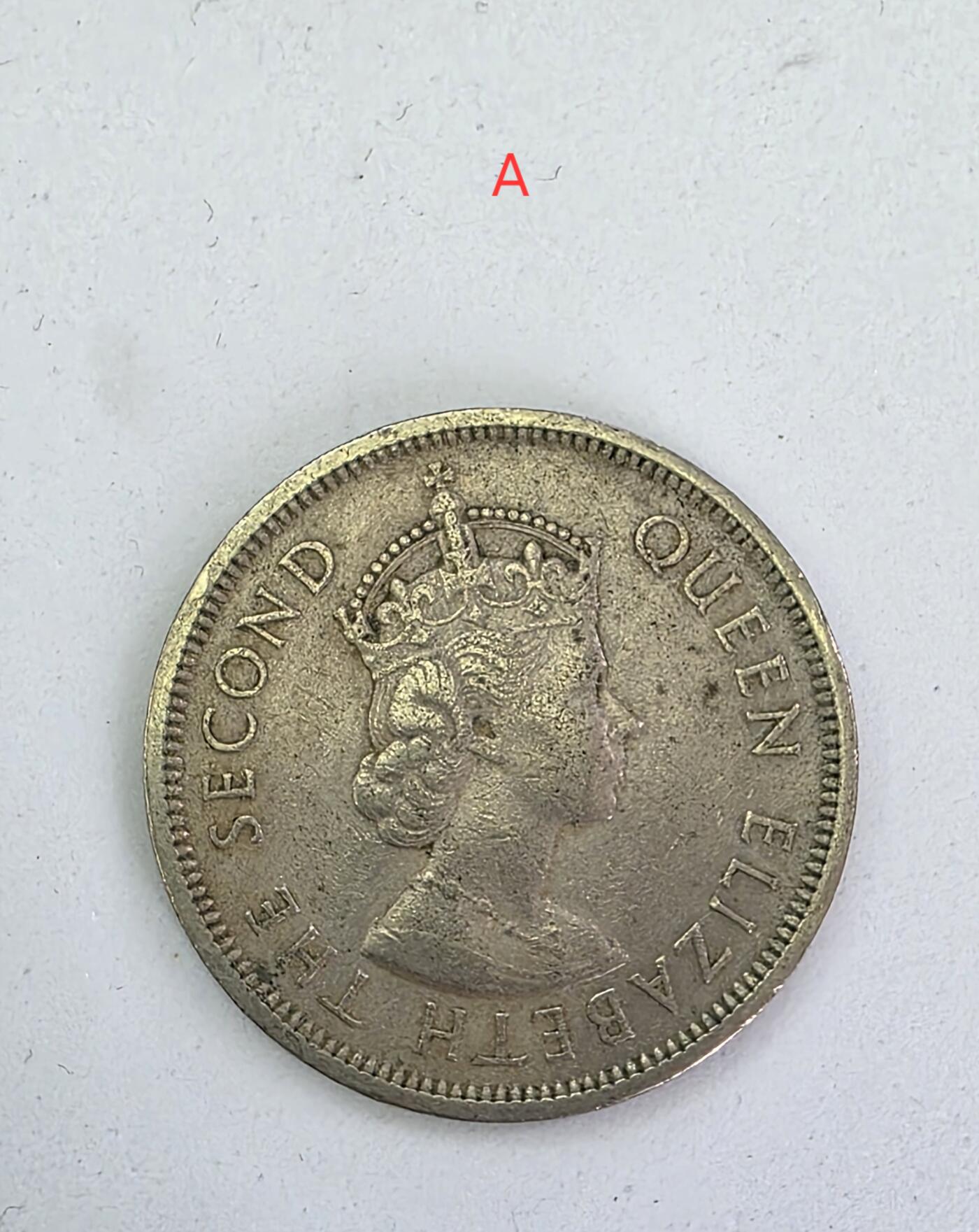 古幣收藏亞洲香港錢幣硬幣鎳幣銅幣1960年香港壹圓香港一元 香港1元Ancient Coins  Hong Kong Coins Nickel 1960  共 4 個, 可隨意挑選