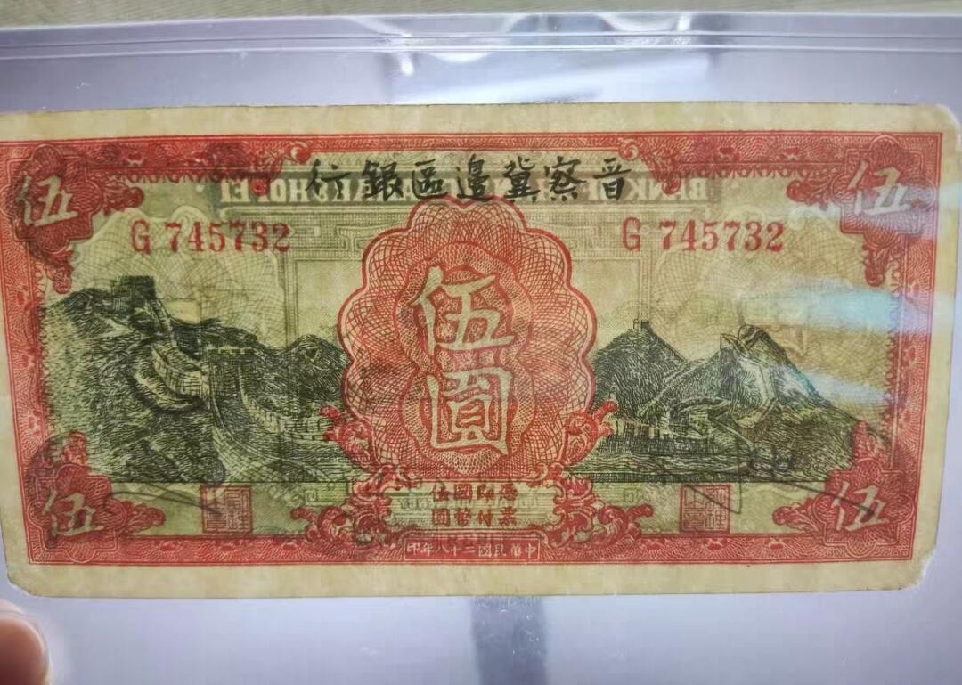 杂币场