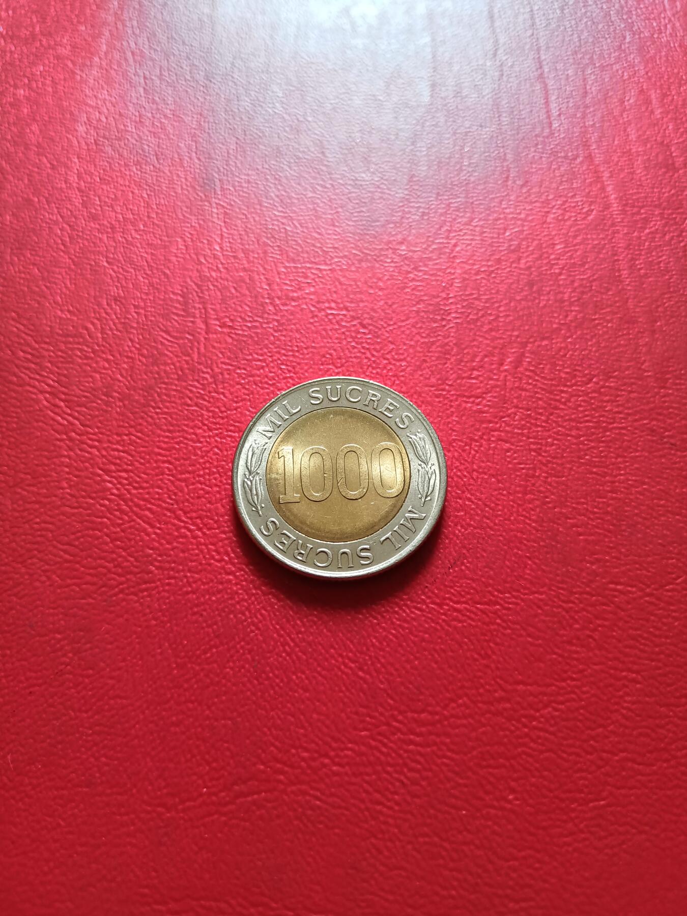 【云涧收藏】第五十一场 厄瓜多尔1997年1000苏克雷，UNC