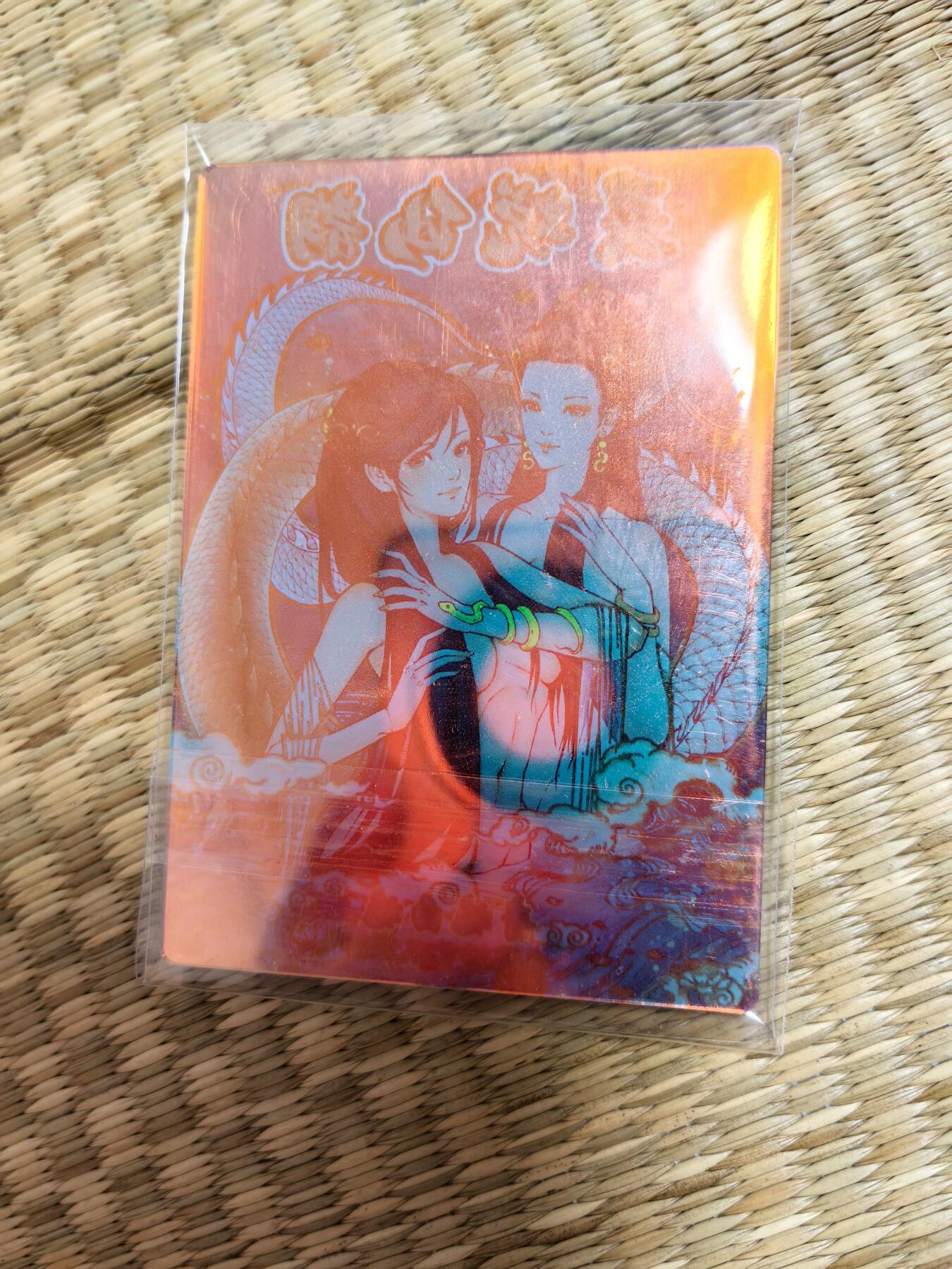 卡牌限时022期活动专场 小花瓣-灵蛇仙韵-亚克力-全新未拆封