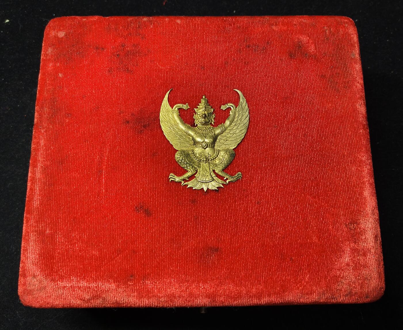蜀地medal第10场精品专场拍卖