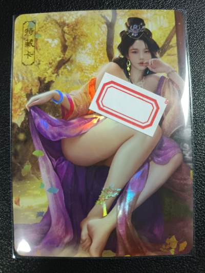 天玑星卡拍第111期《8.7周四截拍》持续收拍收评中 满赠卡需备注 - 卡将卡牌 特藏卡 欲女传 步练师 彩闪