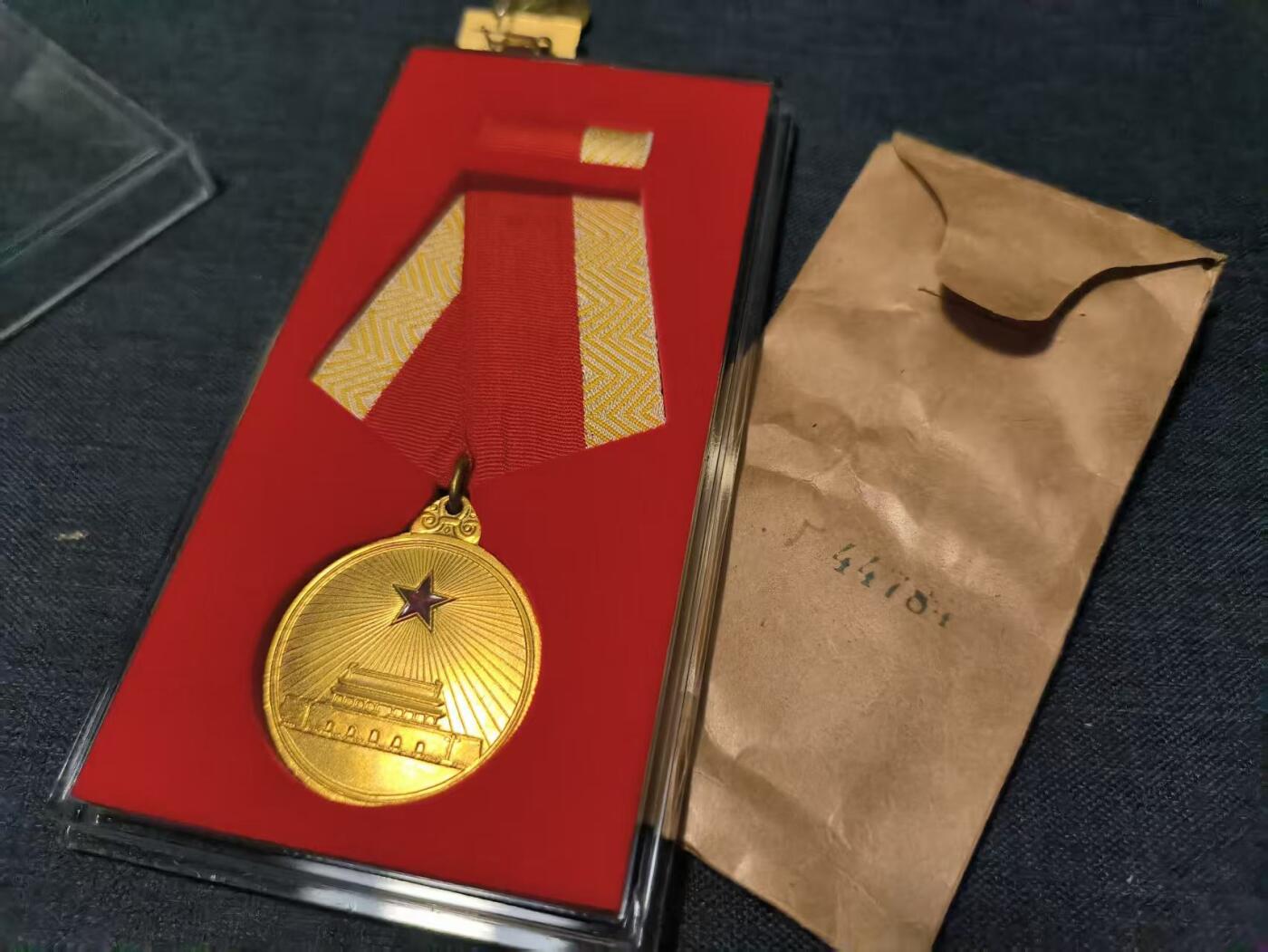 罗岚⭐爱藏⭐精品专拍-分享拍场赚佣金 徽章