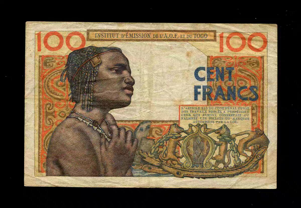 8月5号晚上8点 外国纸币自动截拍第2场