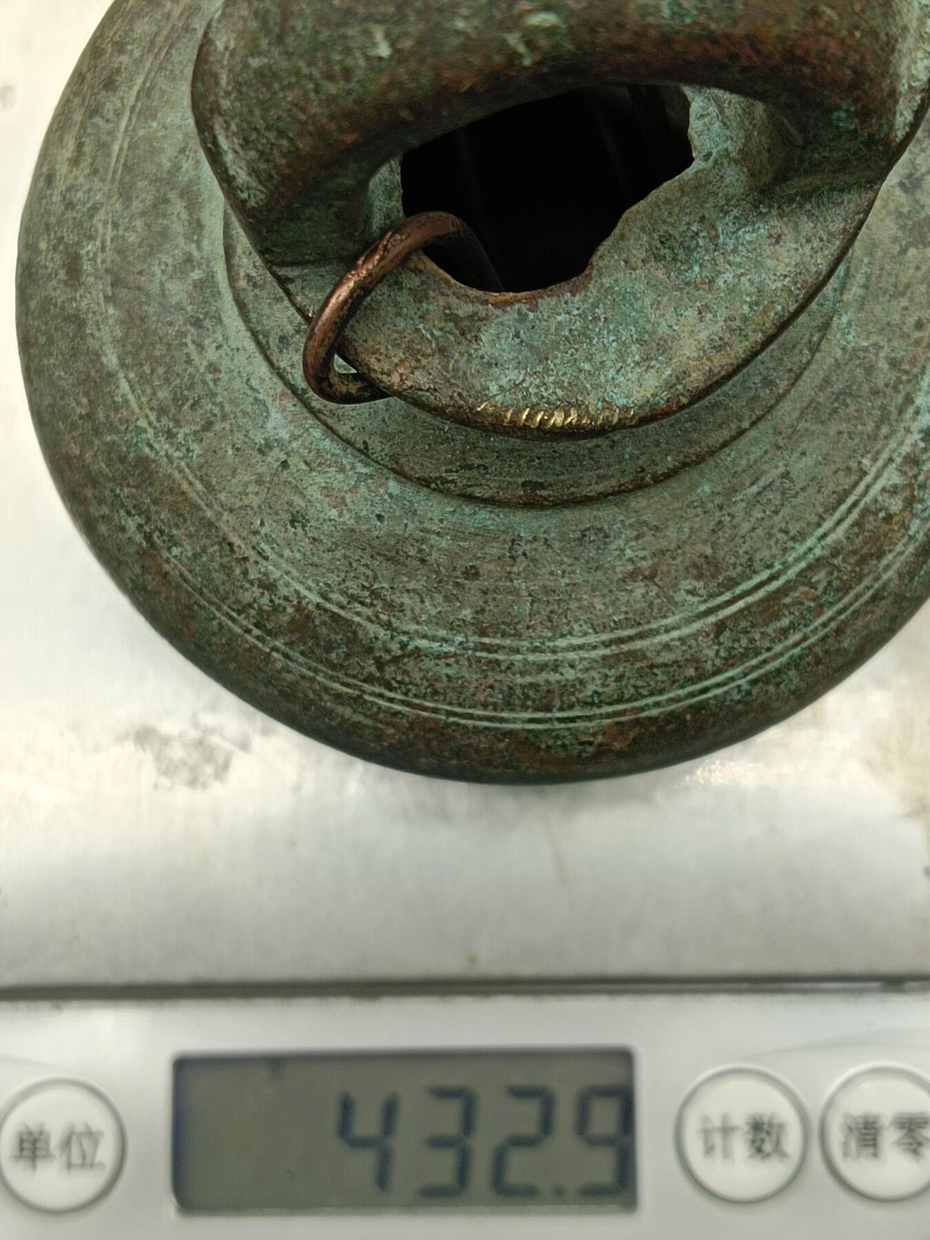 63期回流戒指饰品杂件纪念章丝路钱币专场